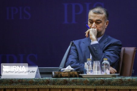 سه انتصاب در وزارت امور خارجه/ افخم مشاور وزیر و مدیرکل زنان و حقوق بشر شد