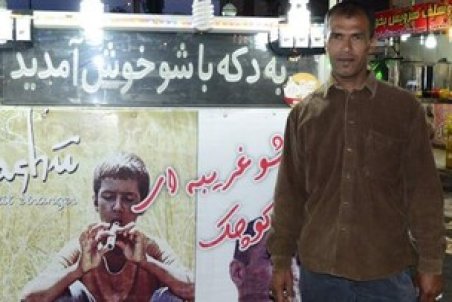 وضعیت دردناک بازیگر فیلم خاطره‌ساز بهرام بیضایی/ عکس