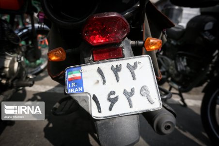 ساز و کار تعویض پلاک وسایل نقلیه تعیین شد