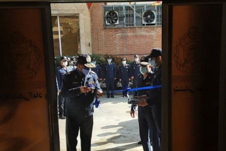 مرکز همایش‌های فرماندهی آماد و پشتیبانی هوایی افتتاح  شد