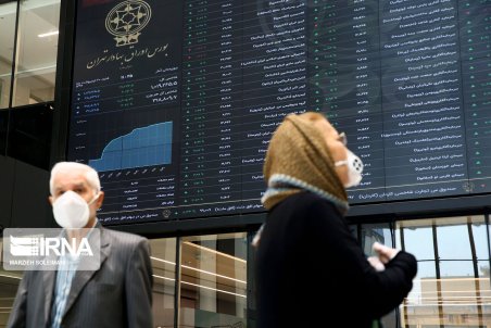 خرید اوراق بهادار منتشره از سوی دولت در بازار اولیه ممنوع شد