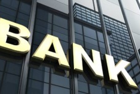 توصیه رهبری به مجلس برای توجه به وضعیت بانک ها در بودجه