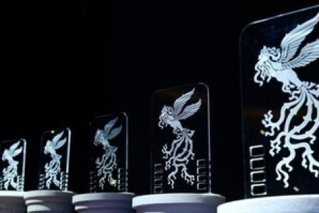 توضیحات برج میلاد درباره حواشی اختتامیه فیلم فجر