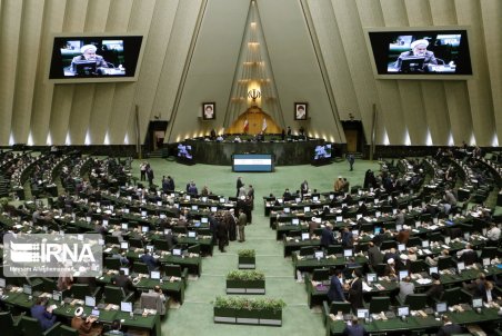 آغاز پانزدهمین جلسه مجلس برای بررسی لایحه بودجه ۱۴۰۱
