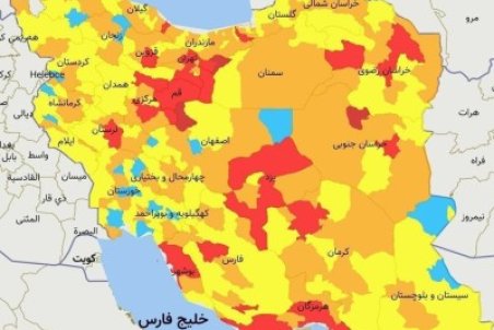 وضعیت قرمز در تهران و مشهد