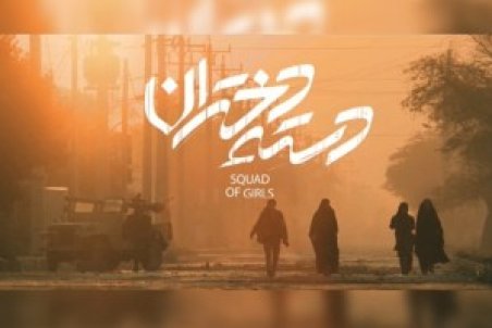 ماجرای شکستن جمجمه نیکی کریمی هنگام فیلمبرداری