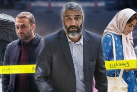 سیمرغ‌های جشنواره بر شانه‌های چه کسانی خواهند نشست؟