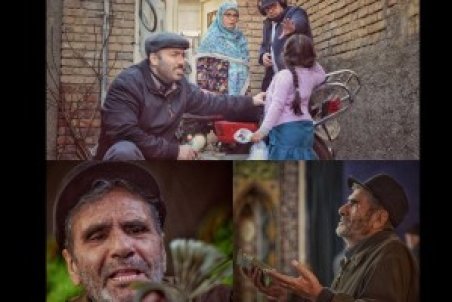 سریال‌های نوروز ۱۴۰۱ تلویزیون