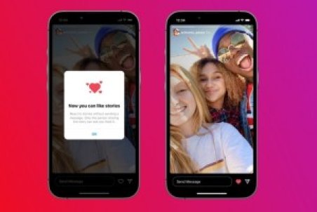 لایک استوری خصوصی؛ ویژگی جدید اینستاگرام!