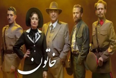 (ویدئو) رقص مهران مدیری در سریال «خاتون»