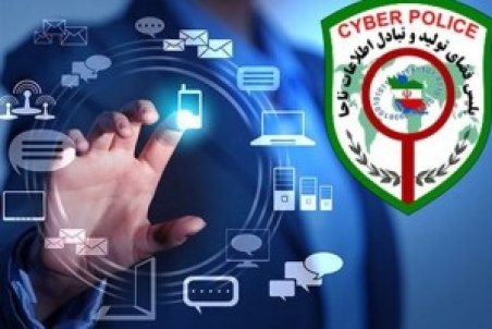 واکنش پلیس فتا به انتشار فیلم فجیع از صحنه یک قتل در اهواز