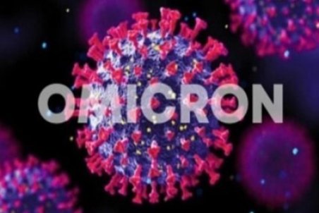 "امیکرون" شمار بستری‌شدگان کرونایی در استان گیلان را ۲.۵ برابر کرد