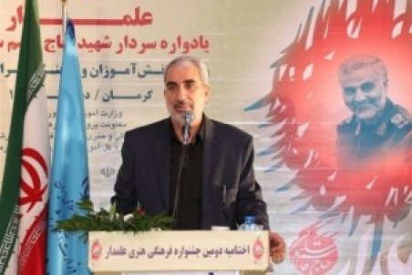 بازگشایی مدارس با چه پیش‌شرط‌هایی انجام می‌شود؟