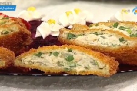 طرز تهیه جیب تاجر (فینگرفود) + فیلم