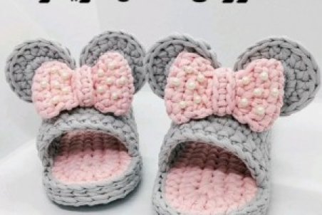 آموزش بافت صندل روفرشی تریکو + فیلم