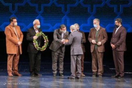 اختتامیه سی و هفتمین جشنواره موسیقی فجر