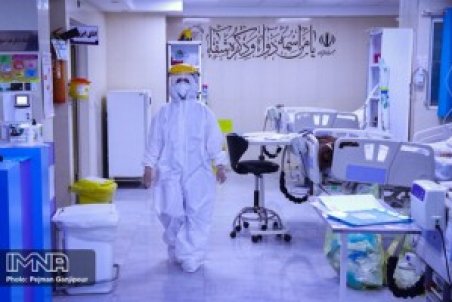 آمار کرونا ایلام یکم اسفند؛ ۱ فوتی و ۲۸۵ ابتلای جدید