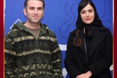 پریناز ایزدیار و هوتن شکیبا در اکران ملاقات خصوصی