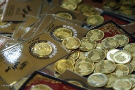 یارانه بهمن ماه چه زمانی واریز می شود؟