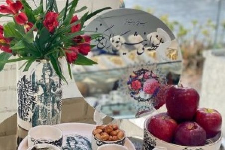 شیک ترین سفره هفت سین ۱۴۰۱