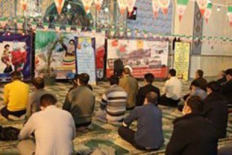 گرامیداشت سالگرد پیروزی انقلاب اسلامی در ستاد آبفای استان اصفهان