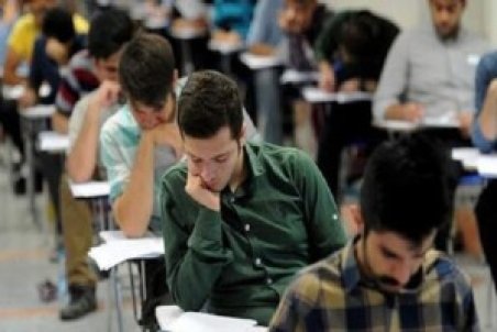 ثبت‌نام ایثارگران در آزمون‌های استخدامی+ جزییات