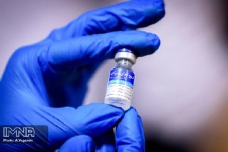 برنامه مراکز واکسیناسیون اصفهان در روز یکشنبه ۱۷ بهمن‌ماه