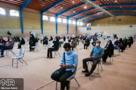 برنامه مراکز واکسیناسیون اصفهان چهارشنبه ۱۳ بهمن‌ماه