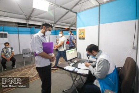 برنامه مراکز واکسیناسیون اصفهان در روز پنجشنبه ۲۱ بهمن‌ماه