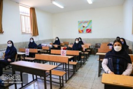 در وضعیت نارنجی و زرد نیازی به تعطیلی مدرسه نیست/پوشش۹۰ درصدی واکسیناسیون دبیرستانی‌ها