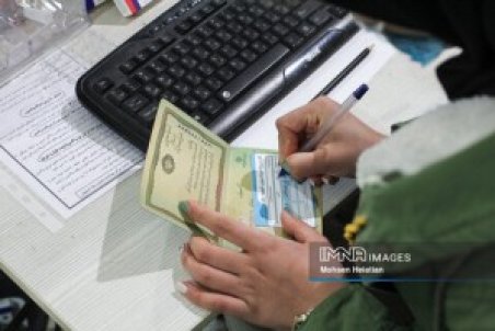 برنامه مراکز واکسیناسیون اصفهان دوشنبه ۲۵ بهمن‌ 1400