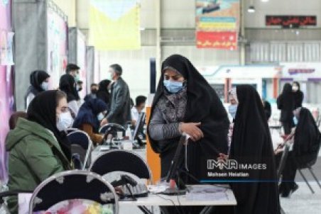 برنامه مراکز واکسیناسیون اصفهانپنجشنبه ۲۸ بهمن‌ 1400