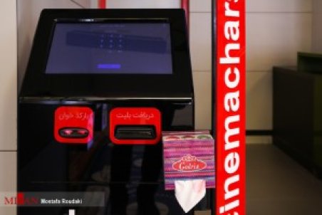 سرتیپی: بلیت سینماها باید گران شود