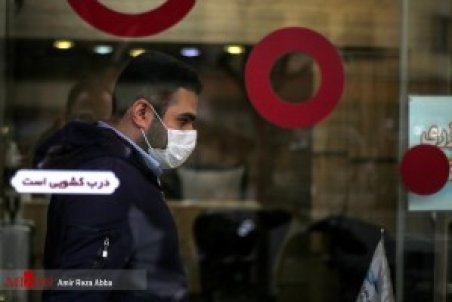 کاهش رعایت پروتکل‌های بهداشتی در وضعیت قرمز کشور؛ نیمی از مردم ماسک می‌زنند
