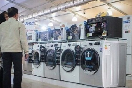 قیمت لوازم خانگی تعدیل شد/ ۸ شرکت افزایش قیمت داده بودند