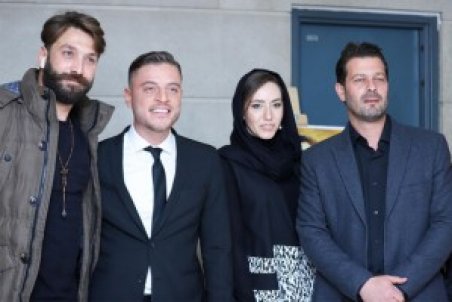 اکران خصوصی «ترانه‌ای عاشقانه برایم بخوان» برگزار شد