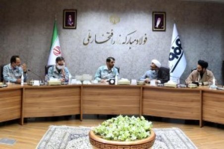 ضرورت حمایت از فولاد مبارکه برای کسب افتخارات بیشتر در عرصه تولید