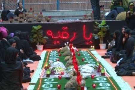 آداب سفره حضرت رقیه (س) و توسل به آن برای گرفتن حاجت