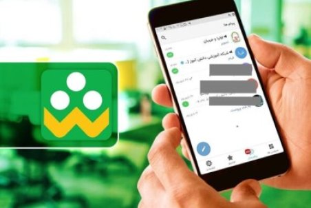 مدارس شهرهای نارنجی گیلان غیرحضوری شد