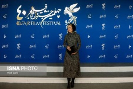 تیپ بازیگران در دهمین روز چهلمین جشنواره فیلم فجر 1400 + تصاویر