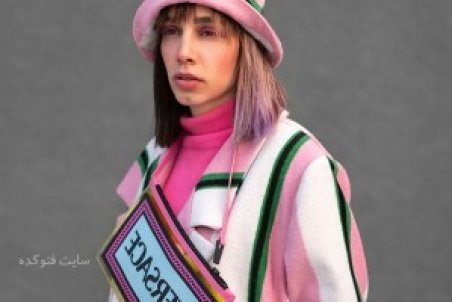 بیوگرافی صالحه رامین آقازاده معروف از مدلینگ تا ازدواج