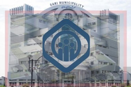 مهلت  واگذاری سهام مازاد تامین اجتماعی و بانک رفاه کارگران تمدید شد