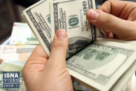 با حذف ارز ترجیحی ٢٠ هزار میلیارد تومان آزاد می شود