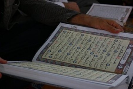 رقابت ۱۲ شرکت‌کننده در سومین شب مسابقات بین‌المللی قرآن