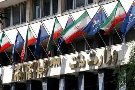 وزارت نفت مکلف به ارائه صورت های مالی خود به مجلس شد