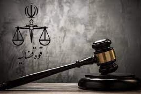 قوه قضائیه امکان دسترسی سازمان امور مالیاتی به سامانه تنظیم قرارداد را فراهم می‌کند