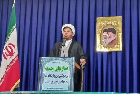 امام جمعه بیله‌سوار: دشمن به دنبال تحریف حقایق و وارونه جلوه دادن خدمات نظام  است