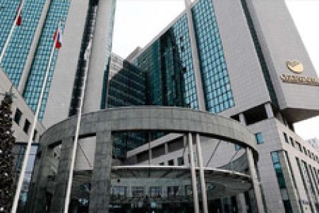 بانک‌های روسی آماده استفاده از کارت‌های بانکی چینی می‌شوند