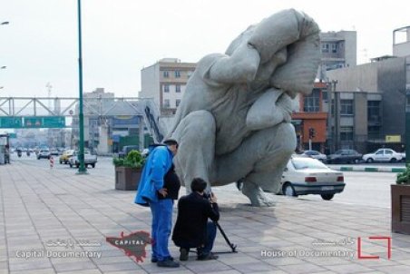 آغاز اکران آنلاین «آقای مدیر» از امشب