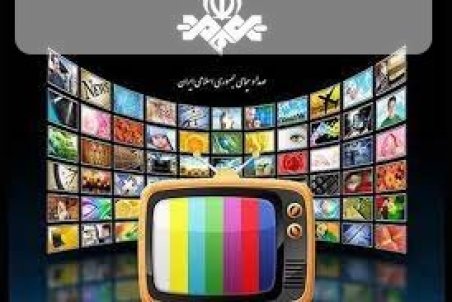 تکلیف مجلس به سازمان برنامه و بودجه برای تخصیص اعتبار به صدا و سیما